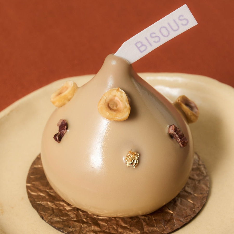 Chocolate Hazelnut Kiss - 